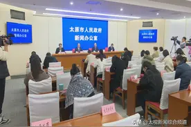 解决百姓出行难题：太原新开通7条地铁站点与公交接驳专线图片