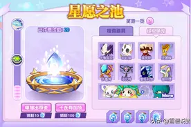 赛尔号最难搞的融合精灵：卡鲁耶克进阶猜想，是怀旧，更是童年图片