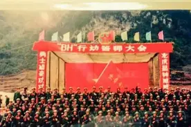 老山战役极成功的奇袭战例之“北虎行动”，内附真实照片图片