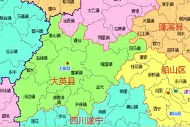 遂宁蓬溪县19镇、大英县9镇的变迁：人口、土地、工业…最新统计图片