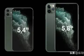 用了三个月的iPhone12 mini，有几点不吐不快图片