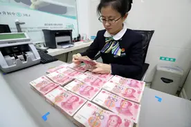 这5大还房贷技巧，银行不会主动告诉你，都掌握了能省下不少钱图片
