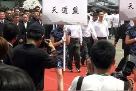 台湾黑帮天道盟的故事图片