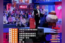 教育部出手了！明确规定中小学生睡眠时间！网友：​作业和考试会同意吗？图片