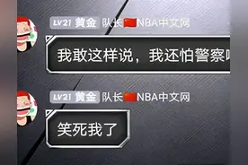 “小丑”辱骂袁隆平老先生，结果大快人心，但也值得我们深思图片