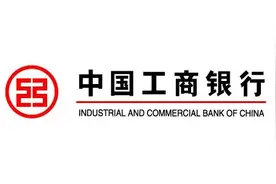 各大银行信用卡额度备用金使用攻略图片