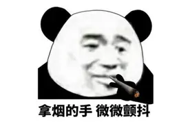 暗黑2当年为何吓到小学生？剧情恐怖细节拉满，画面粗糙却更吓人图片