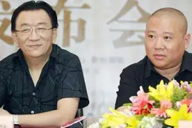 相声界的“逐出师门”图片