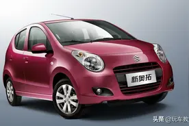 最低3.68万起！开这些车的人，比想象中更有钱图片