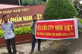 我在越南真实经历之越南人恶意赖账，我这样把货款要回来了图片