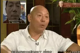 李成儒到底什么背景？90年代就身家亿万，在故宫边还有四合院…图片