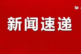 习近平总书记参加内蒙古代表团审议时的重要讲话在我区高校师生科技工作者中引起热烈反响图片