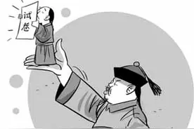 科举考试作弊花样繁多，夹带、代考、做记号，套路太深图片