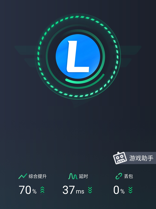 LOL手游国际服怎么玩？三个步骤教你顺利畅玩