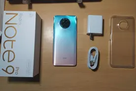 用了一天红米Note 9 Pro，憋了一肚子心里话，不吐不快图片