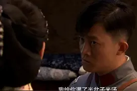 或真情真意，或垂涎姿色，《铁梨花》徐凤志和她生命中的四个男人图片