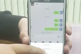 微信上的定位功能，可以准确知道好友位置，再也不怕找不到了！