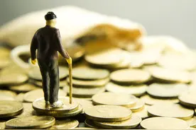 陕西发布重要通知！事关养老保险缴费及待遇领取图片