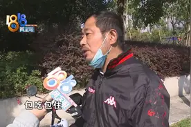 应聘当骑手，先买电动车图片