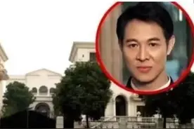 “功夫皇帝”李连杰，在上海的一套9亿超级豪宅，变成了保安宿舍图片