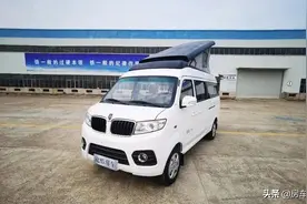 10W出头，超高性价比的升顶双人床房车来了，途酷超级马力房车图片