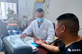 焦作唯一！温县中医院崔二旗荣获河南省首届“优秀中医全科医生”图片