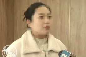 “安心达”不安心！南昌一女子运家具，结果太闹心图片