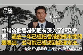 拨开云雾见青天图片