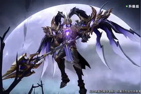 天魔缭乱限时返场，模型优化媲美高达，错过这次将绝版图片