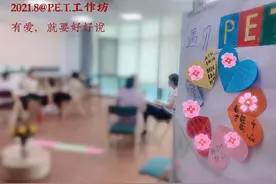 上夜班不可以吃芒果和火龙果图片