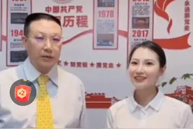 颠覆三观的想法图片