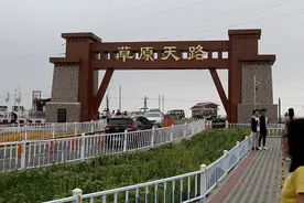 2021年张家口草原天路旅游攻略图片