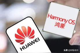 财智成功说18：华为做对了什么？企业家三大标准，任正非时代脊梁图片