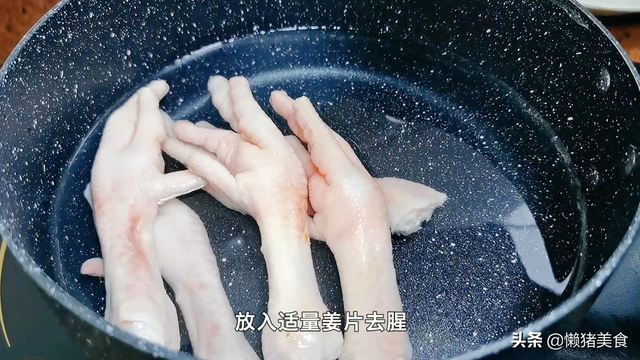 花胶鸡爪红枣瑶柱 2026年花胶瑶柱鸡脚汤的功效
