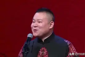 “新账旧账一起算”，蒋大为老艺术家的形象彻底崩塌，你怎么看？图片