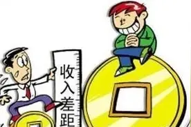 教师工资哪里强？看11地老师晒出的工资单！图片