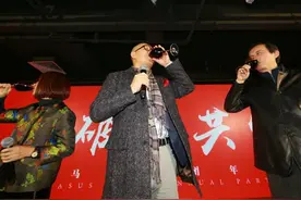 跟你说，不能这么喝酒啊图片