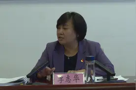 台前县长李志华主持召开县政府第94次常务会议图片
