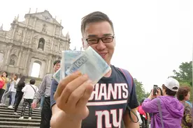 姚大秋怀揣300MOP穷游澳门，“别人的生活”为什么总是那么精彩？