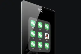 微信“小号”姗姗来迟，苹果用户“双开”仍是一场梦图片