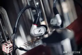 森海塞尔 IE900 测评 | 如换奢华外壳，或许就是入耳版大奥图片