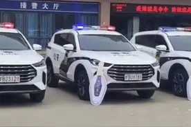 开封采购奇瑞捷途作为警务用车图片