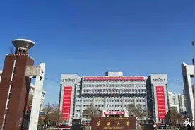 新疆大学介绍及专业分布图片