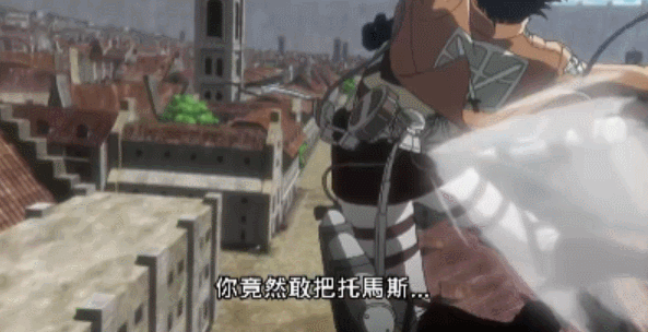 燃炸，豆瓣9.8分的神作--《进击的巨人》，就要来了