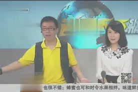 辽宁双胞胎姐妹双双考上清华 姐妹俩从不补课视频封面