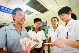 农村的新农合有个人账户吗，为何个人医保费当年没用就不存在了？图片