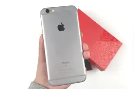 1299元的iPhone6S开箱，开箱一瞬间，这就是寿命最长的苹果手机？视频封面