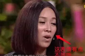 炮轰恩师“偏心”，吐槽毛阿敏“土”，如今师徒聚会那英不在其列图片