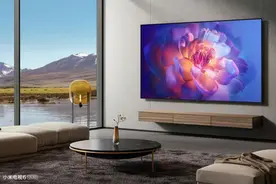 小米电视 6 OLED 版明日开售，首发优惠价 4999 元起图片