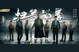 扫黑风暴中的配角有多豪华？98版李逵当了村支书，西施开了馄饨店图片